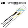 CrossFire Baitcast 6.6 Feet CFE662