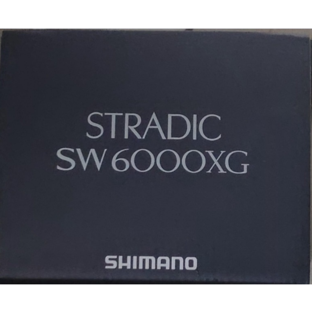 Stradic SW 6000 XG
