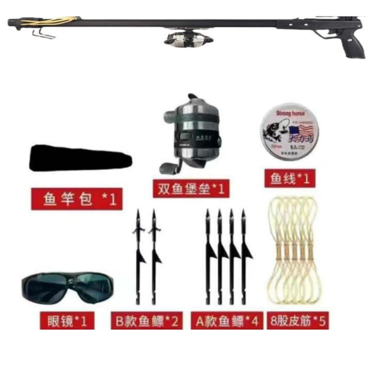 Slingshot Set Gun Model