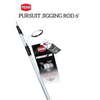 Penn Pursuit Jig 6 Ft Pjgs602Pe5 Ia
