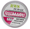 Rikimaru RW8 100 Meter