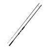 Daiwa Sealine Surf 9Ft Spinning Rod