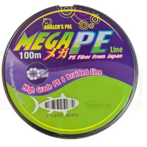 Megape Braid 100m 40,70lb