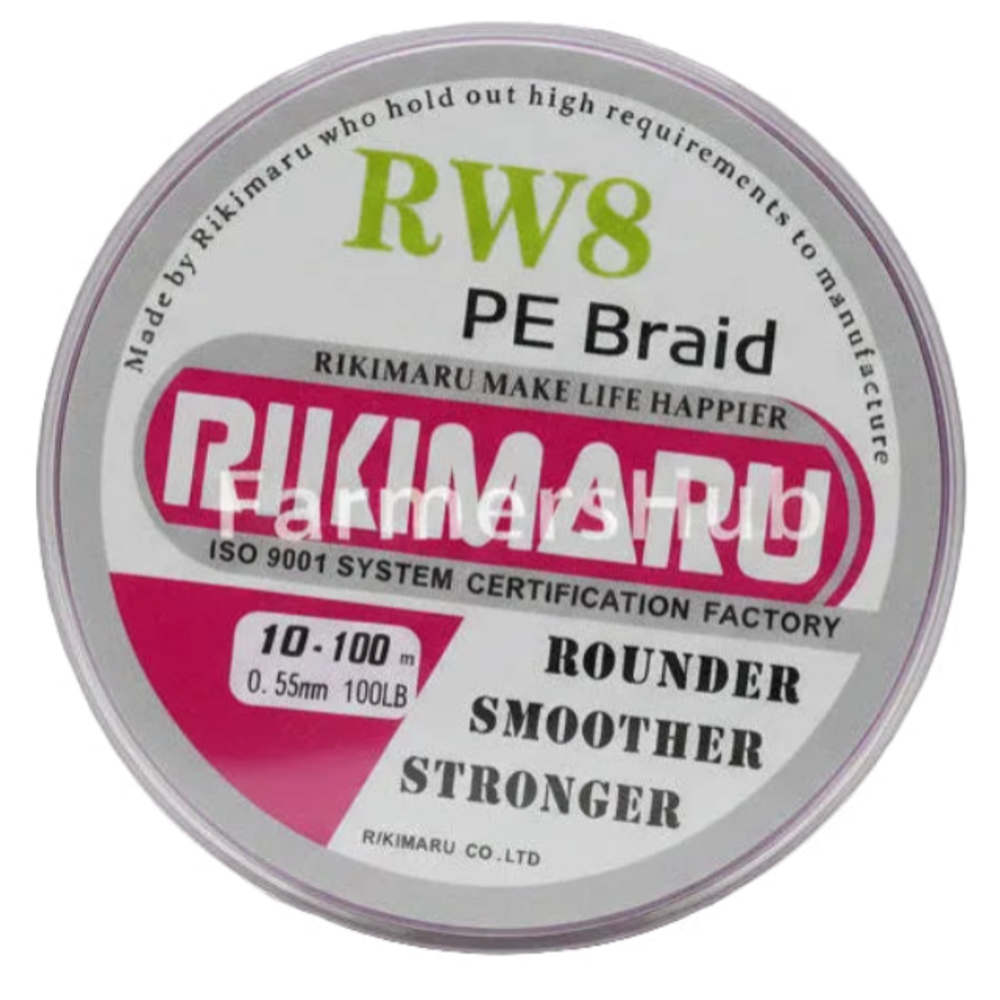 Rikimaru RW8 100 Meter