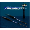 Storm Adventure Extreme 9