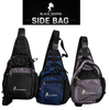 Black deeper Side bag