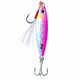 PS – Pink Silver