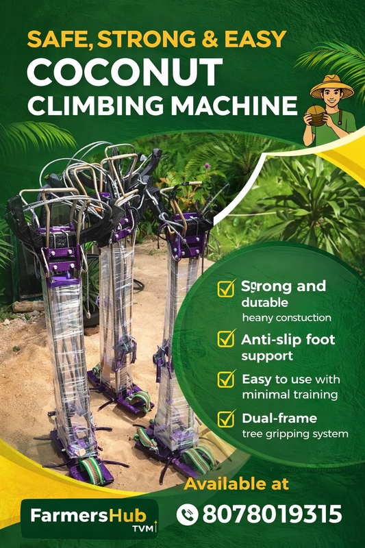 Heavy Duty Coconut & Palm Tree Climbing Tool with Full Body Safety Harness at FarmersHub Trivandrum.