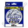 Daiwa Saltiga Sensor 12Braid EX+Si Metered