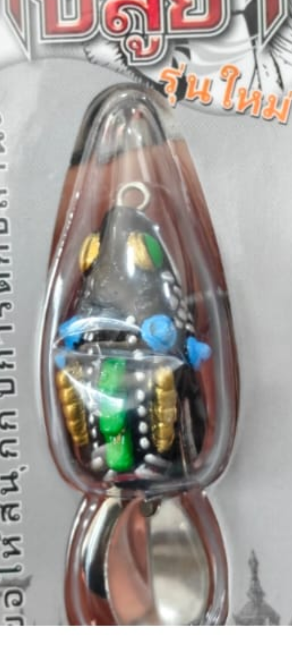 Premium Thai Frog Lure for Snakehead and Murrel Fishing – Weedless Topwater Fishing Bait