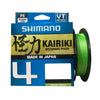 Shimano Kairiki  (4X) 150 Meter